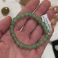 Bracelet enfant Aventurine Verte